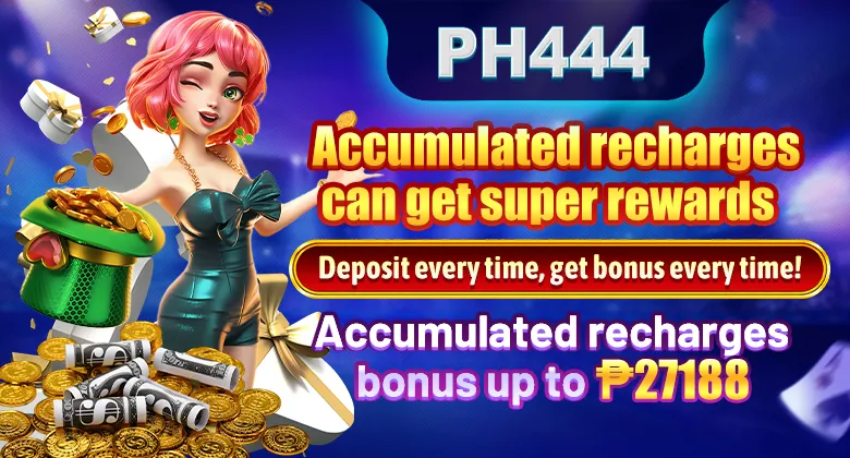 Promotion4
